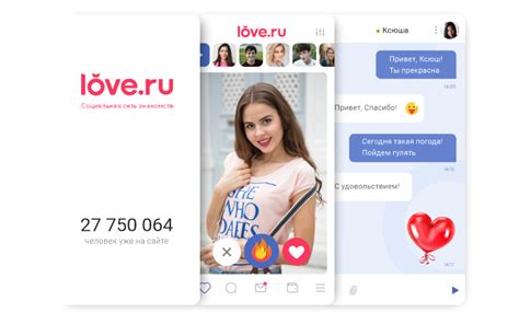 онлайн знакомства с девушками|Знакомства на Love.ru — Бесплатный сайт знакомств